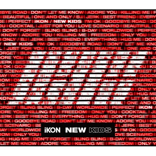 NEW KIDS(初回生産限定盤)(3DVD付) ／ iKON (CD)