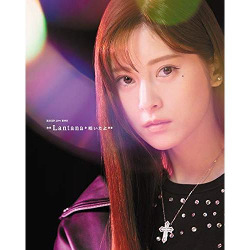 KEIKO Live K002 **Lantana* 咲いたよ**(Blu-ra.. ／ KEIKO...