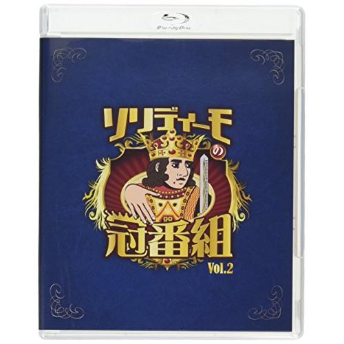ソリディーモの冠番組2(Blu-ray Disc) ／ SOLIDEMO (Blu-ray)
