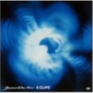 新品 COMPLETE BEST Janne Da Arc / Arc(CD) AQCD-50811 : そふと屋