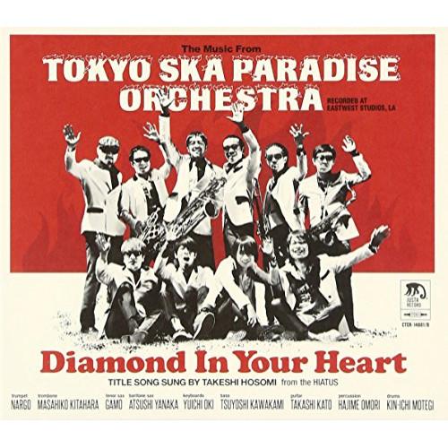 Diamond in your heart(DVD付) ／ 東京スカパラダイスオーケストラ (CD)