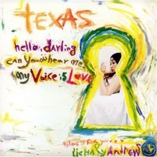 TEXAS ／ 安藤裕子 (CD)