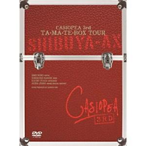 TA・MA・TE・BOX TOUR ／ CASIOPEA 3rd (DVD)｜vanda
