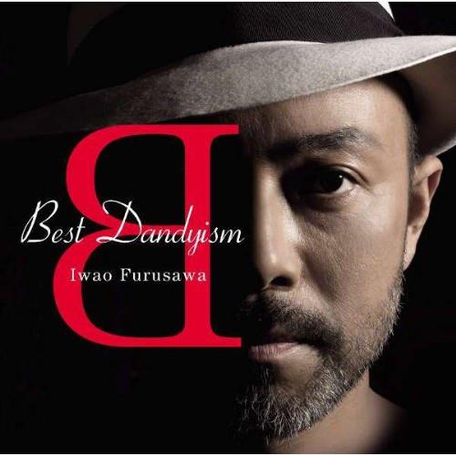 Best Dandyism(DVD付) ／ 古澤巌 (CD)