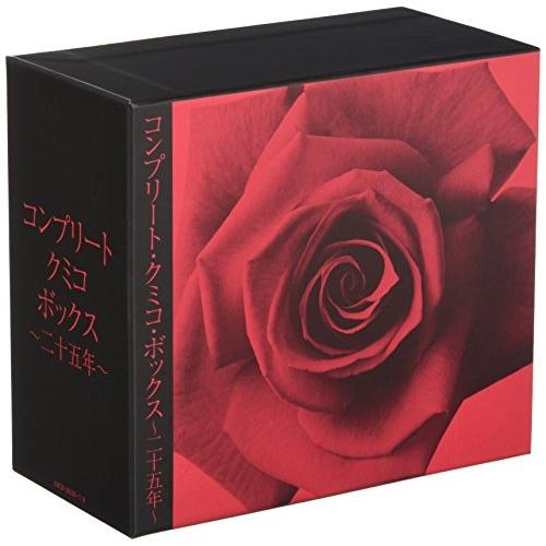 コンプリート・クミコ・ボックス〜二十五年〜(DVD付) ／ クミコ (CD)