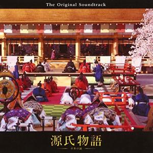 源氏物語 オリジナル・サウンドトラック ／ サントラ (CD)｜vanda