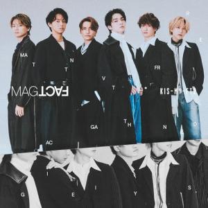 その他 Kis-My-Ft2 MAGTCAF エイベックス Kis-My-Ft2 MAGFACT (通常盤 初回仕様) (CD) JWCD