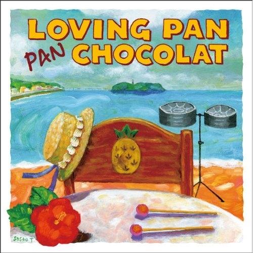 LOVING PAN〜80’s J-POP COVERS〜 ／ Pan Chocolat (CD)