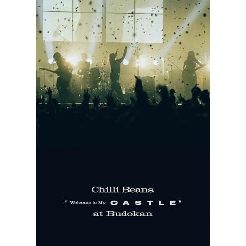 Chilli Beans. “Welcome to My Castle” at .. ／ Chill...