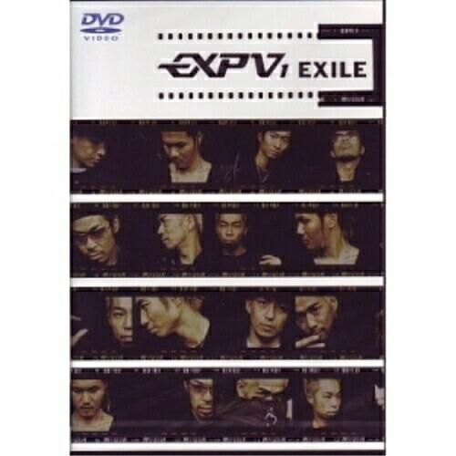 EXPV(1) ／ EXILE (DVD)