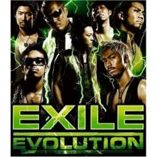 EXILE EVOLUTION(DVD付) ／ EXILE (CD)