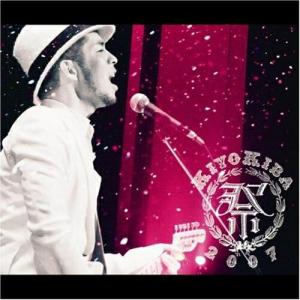 清木場俊介 LIVE HOUSE TOUR 2024 CROSSROAD Complete BOX DVD 5枚