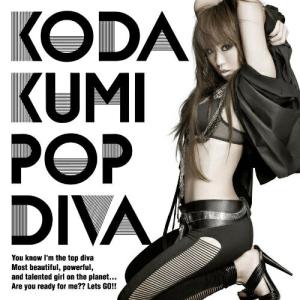 POP DIVA(初回限定盤)(DVD付) ／ 倖田來未 (CD)