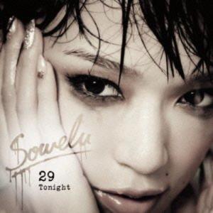 花冷え。 乙女改革 HANABIE GIRL'S REFORM MANIFEST CD : EastRiverrr