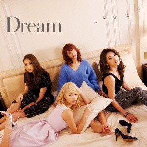 こんなにも ／ Dream (CD)