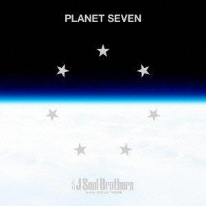 PLANET SEVEN(2DVD付) ／ 三代目 J Soul Brothers from EXI...