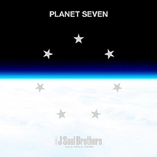 PLANET SEVEN(DVD付) ／ 三代目 J Soul Brothers from EXIL...