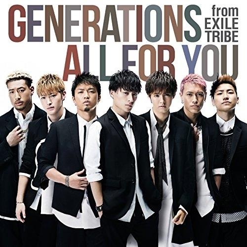 ALL FOR YOU(DVD付) ／ GENERATIONS from EXILE TRIBE (...