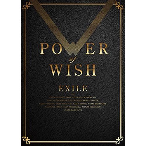 POWER OF WISH(初回生産限定盤)(4DVD付) ／ EXILE (CD)