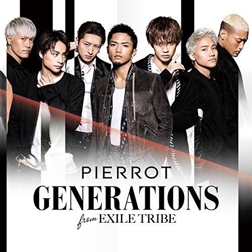 PIERROT(DVD付) ／ GENERATIONS from EXILE TRIBE (CD)