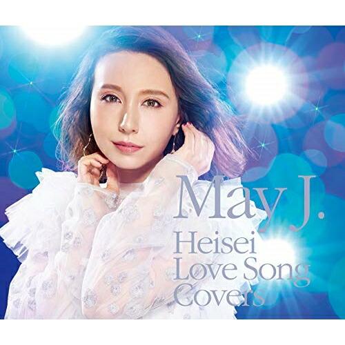 平成ラブソングカバーズ supported by DAM(DVD付) ／ May J. (CD)