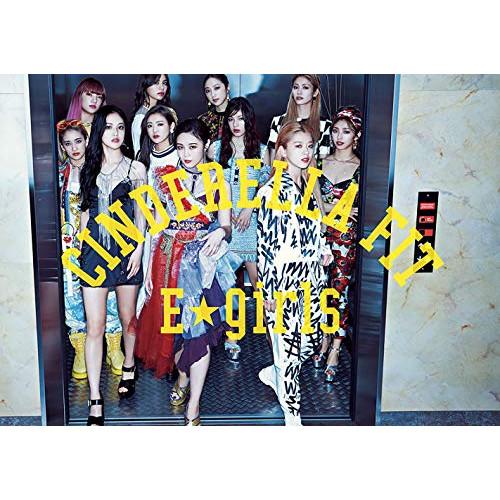 シンデレラフィット(初回生産限定盤)(DVD付) ／ E-girls (CD)