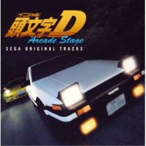 頭文字D / SUPER EUROBEAT presents 頭文字[イニシャル]D 30th