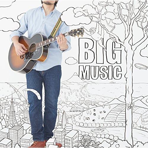BIG MUSIC ／ 浜端ヨウヘイ (CD)