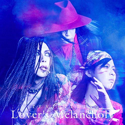 Lover’s Melancholy(Type-B) ／ PENICILLIN (CD)