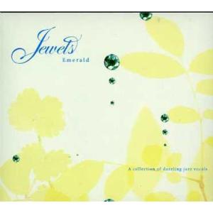 ジュエルズ-エメラルド- ／ オムニバス (CD)｜vanda