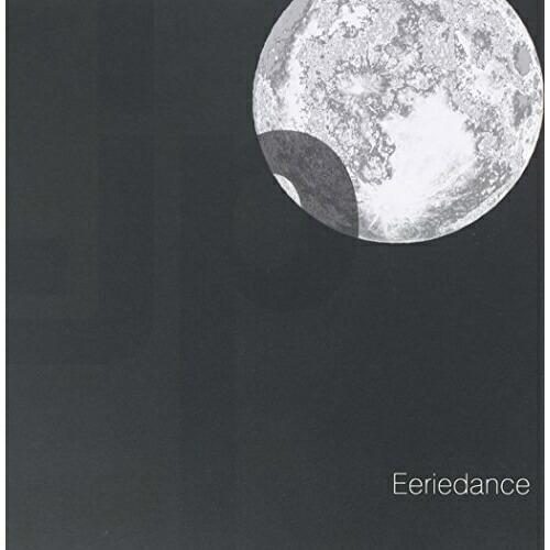 Eariedance ／ jaz’presso (CD)