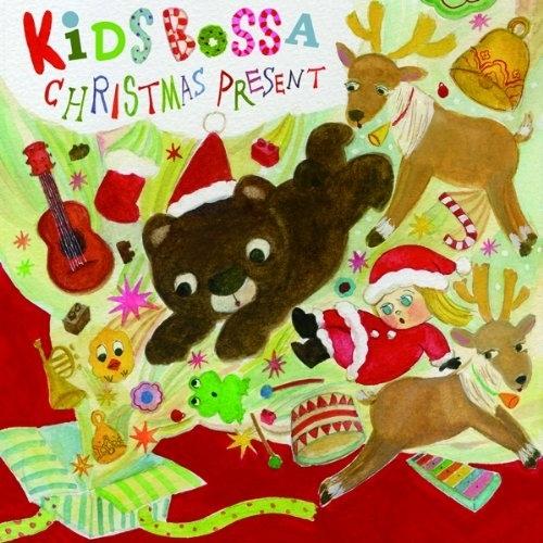キッズ・ボッサ クリスマス・プレゼント(初回限定盤) ／ オムニバス (CD)