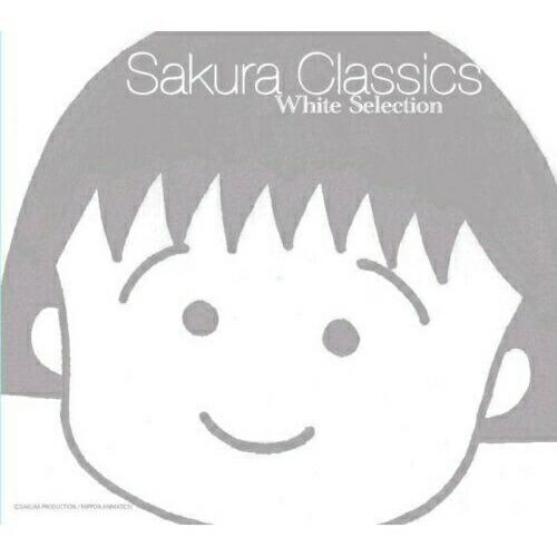 Sakura Classics White Selection ／ TSUKASA (CD)