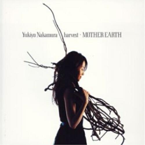 harvest〜MOTHEREARTH ／ 中村幸代 (CD)