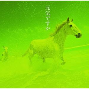 中島みゆき1984〜1992オリジナルCD-BOX（CD10枚組） (通販限定 CD15枚