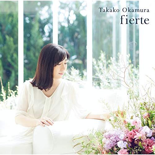 fierte ／ 岡村孝子 (CD)