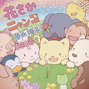 高橋優 三浦春馬 ルポルタージュ[期間生産限定盤](CD+DVD) 2枚