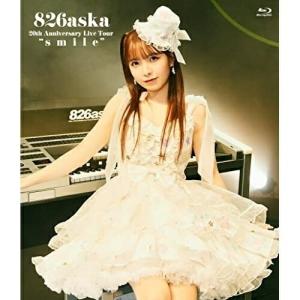 USED品/中古品) ザ・ベストテン 山口百恵 完全保存版 DVD BOX PR