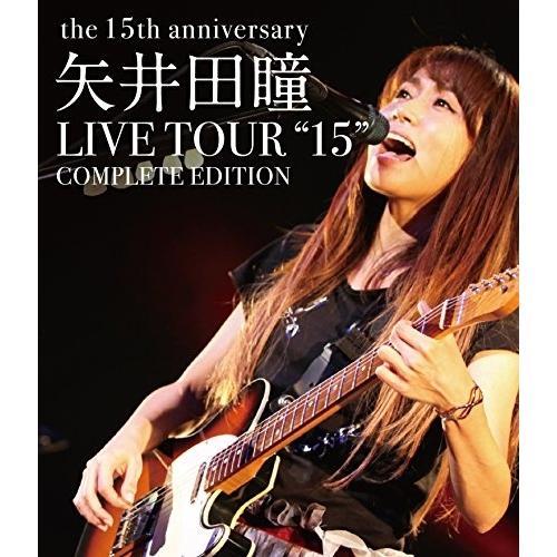 矢井田瞳 LIVE TOUR “15” COMPLETE EDITION -th.. ／ 矢井田瞳 ...
