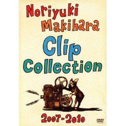 Noriyuki Makihara Clip Collection 2007-2.. ／ 槇原敬之 ...