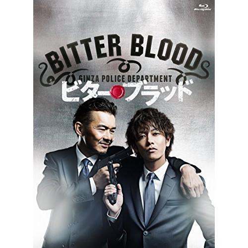ビター・ブラッド 最悪で最強の、親子刑事。Blu-ray BOX(Blu-ray.. ／ 佐藤健 (...