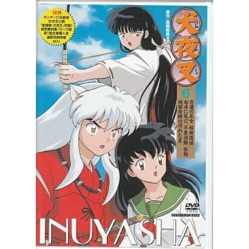 犬夜叉(6) ／  (DVD)