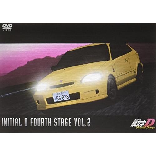 頭文字[イニシャル]D Fourth Stage VOL.2 ／ 頭文字D (DVD)