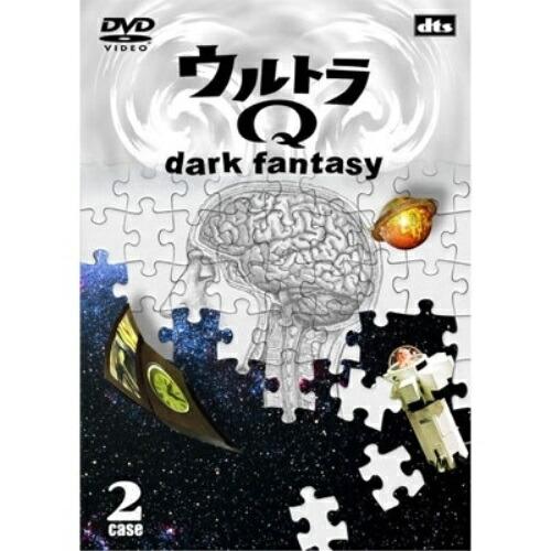 ウルトラQ〜dark fantasy〜case2 ／ 袴田吉彦/遠藤久美子 (DVD)