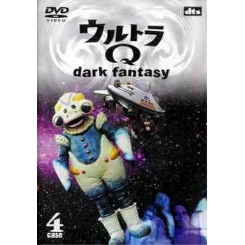 ウルトラQ〜dark fantasy〜case4 ／ 袴田吉彦/遠藤久美子 (DVD)