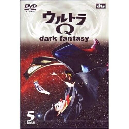 ウルトラQ〜dark fantasy〜case5 ／ 袴田吉彦/遠藤久美子 (DVD)
