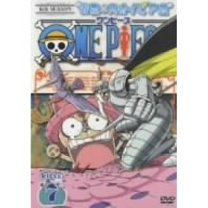 シュラ ワンピース One Pieceの商品一覧 通販 Yahoo ショッピング