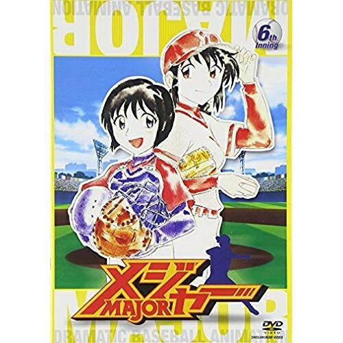 メジャー 6th.Inning ／ メジャー (DVD)