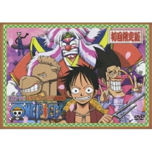 ワンピース時代劇スペシャル「麦わらのルフィ親分捕物帖2」(初回限定盤) ／ ワンピース (DVD)