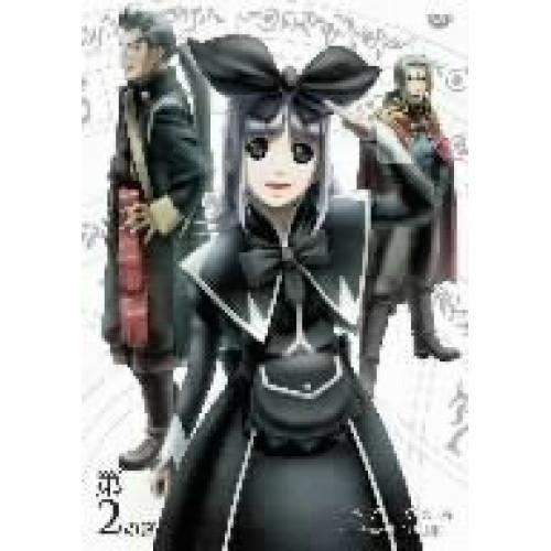 ドルアーガの塔〜the Sword of URUK〜第2の宮(初回限定盤) ／  (DVD)